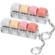 Brinquedo Fidget de Teclado DEARIDAP 4 em 1 com Chaveiro, 2 unidades Brinquedo Fidget de Teclado DEARIDAP 4 em 1 com Chaveiro, 2 unidades