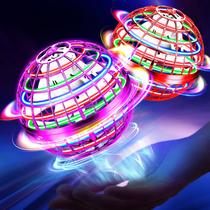Brinquedo Flying Orb Ball NWLAEWR - Controlado Manualmente com Luzes LED Brinquedo Flying Orb Ball NWLAEWR - Controlado Manualmente com Luzes LED