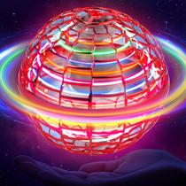 Brinquedo Flying Orb Ball WHATOOK 2024 - Galaxy Boomerang Atualizado