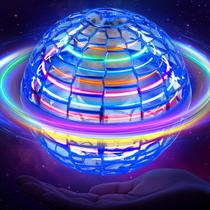 Brinquedo Flying Orb Ball WHATOOK Galaxy Boomerang Ball Blue
