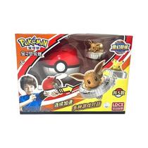 Brinquedo Giratório De Batalha Pokémon Para Crianças: Pikachu, Charmander E Pião Mágico De Combate Brinquedo Giratório De Batalha Pokémon Para Crianças: Pikachu, Charmander E Pião Mágico De Combate