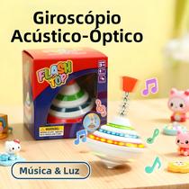 Brinquedo Giratório Musical Com Luz LED Para Crianças, Meninos E Meninas, Clássico, Presente De