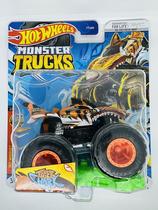 Brinquedo Hot Wheels Monster Trucks Tiger Shark 2023 em escala 1:64 Brinquedo Hot Wheels Monster Trucks Tiger Shark 2023 em escala 1:64