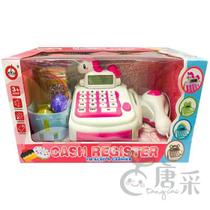 Brinquedo Infantil Caixa Registradora Unicórnio Tela Digital Som E Luz - Toy King