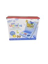 Brinquedo Infantil Computador de Aprendizagem Educacional, Computador Interativo
