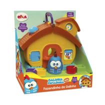 Brinquedo Infantil Fazendinha da Galinha Pintadinha Mini 24cm em Plástico Elka - 1088 Brinquedo Infantil Fazendinha da Galinha Pintadinha Mini 24cm em Plástico Elka - 1088