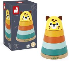 Brinquedo Infantil Onça de Empilhar com 7 Peças em Madeira - Janod