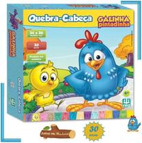 Brinquedo Infantil Quebra Cabeca Galinha Pintadinha 30 pcs