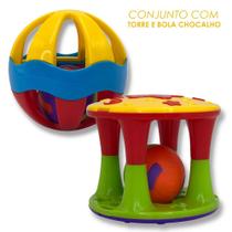 Brinquedo Infantil Sensorial Bola e Torre Chocalho Colorido