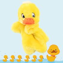 Brinquedo interativo de pelúcia Hand Puppet Easfan Duck para crianças de 28 cm