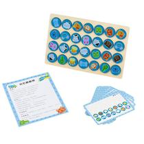 Brinquedo interativo para pais e filhos Memory Flip Game Wooden Animal Brinquedo interativo para pais e filhos Memory Flip Game Wooden Animal
