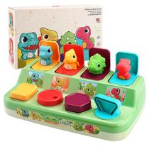 Brinquedo interativo Pop Animal Up Pals Baby Aiqi para mais de 9 a 18 meses