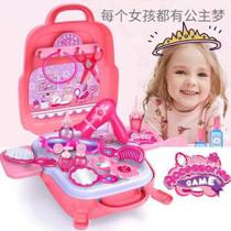 Brinquedo Kit maleta cabelereira infantil salão de beleza Brinquedo Kit maleta cabelereira infantil salão de beleza