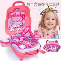 Brinquedo Kit maleta mochila infantil salão de beleza - TOYS