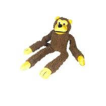 Brinquedo Macaco Marrom Premium Pelucia Para Cachorro Brinquedo Macaco Marrom Premium Pelucia Para Cachorro