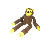 Brinquedo Macaco Marrom Premium Pelucia Para Cachorro Brinquedo Macaco Marrom Premium Pelucia Para Cachorro