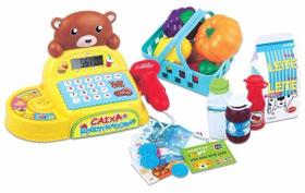 Brinquedo Máquina Caixa Registradora Infantil C/ Acessórios Infantil - Fenix
