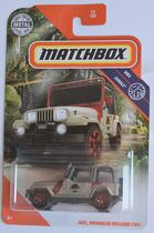 Brinquedo Matchbox Jeeps Wrangler Rollbar Jungle Grey 8 kg