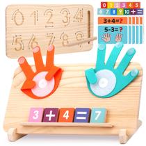Brinquedo matemático Montessori JaiiMen Learning para crianças de 2 a 4 anos Brinquedo matemático Montessori JaiiMen Learning para crianças de 2 a 4 anos