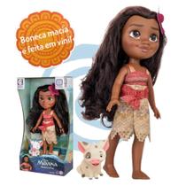 Brinquedo Moana Silicone Articulada Porquinho Pua Criança