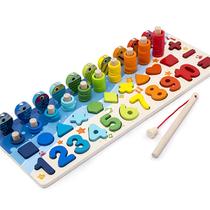 Brinquedo Montessori Educativo Pedagógico Tabuleiro Madeira