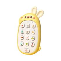 Brinquedo Multifuncional Chinês-Inglês Para Bebês: Celular De Coelho Para Ensino Precoce E Mordedor Brinquedo Multifuncional Chinês-Inglês Para Bebês: Celular De Coelho Para Ensino Precoce E Mordedor