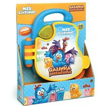 Brinquedo para Bebê Galinha Pintadinha Livro Sonor