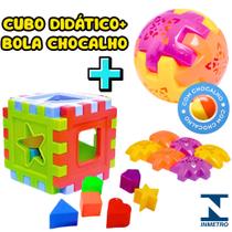 Brinquedo Para Bebê Kit Torre Chocalho+ Bola Chocalho+ Cubo Didático Infantil Educativos e Coloridos Brinquedo Para Bebê Kit Torre Chocalho+ Bola Chocalho+ Cubo Didático Infantil Educativos e Coloridos
