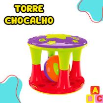 Brinquedo Para Bebê Kit Torre Chocalho+ Bola Chocalho+ Cubo Didático Infantil Educativos e Coloridos