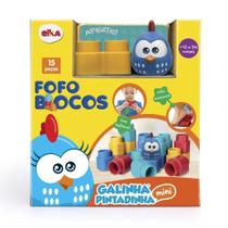 Brinquedo para Bebês Fofo Blocos Galinha Pintadinha 15 Peças - Elka