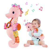 Brinquedo para bebês Fuzqq Musical Stuffed Animals Seahorse 0-6 meses Brinquedo para bebês Fuzqq Musical Stuffed Animals Seahorse 0-6 meses
