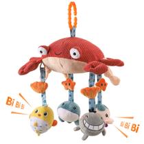 Brinquedo para bebês TUMAMA Activity Plush Animal Stroller 0-12 meses