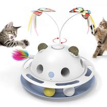 Brinquedo para Gato Cat Toy Potaroma - 4 Bolinhas de Erva-do-Gato com Borboleta