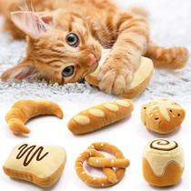 Brinquedo para Gato CityVolyeen - Catnip Bread - Divertido para Gatos Domésticos
