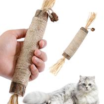 Brinquedo para gatos Juupety Silvervine Sticks com erva-dos-gatos para gatos domésticos Brinquedo para gatos Juupety Silvervine Sticks com erva-dos-gatos para gatos domésticos