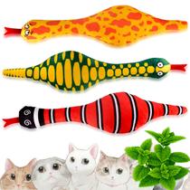 Brinquedo para Gatos RUNLY - Serpente de Catnip (3 Peças)