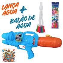 Brinquedo Para Piscina Lança Agua Dinossauro Arminha Pistola para Praia Verão Astronauta Mais Balão de Água