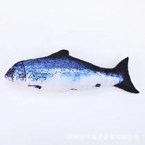 Brinquedo Peixe Elétrico Azul para Gatos de 18cm - AZUL