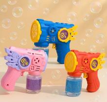 Brinquedo Pistola Lança Bolhas de Sabão Automática com Luzes Infantil Azul Alado Brinquedo Pistola Lança Bolhas de Sabão Automática com Luzes Infantil Azul Alado