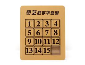 Brinquedo Quebra Cabeça Racha Cuca de Números 4x4 Magnético