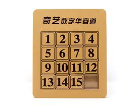 Brinquedo Quebra Cabeça Racha Cuca de Números 4x4 Magnético Brinquedo Quebra Cabeça Racha Cuca de Números 4x4 Magnético