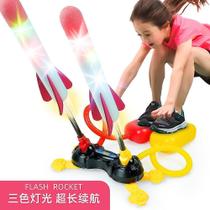 Brinquedo Rocket Launch Soaring ET Foot Blowing com bomba macia Brinquedo Rocket Launch Soaring ET Foot Blowing com bomba macia