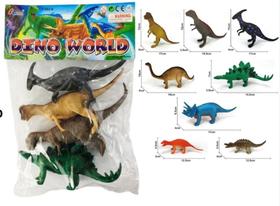Brinquedo sendo animal emborrachado kit 4 (dino) Brinquedo sendo animal emborrachado kit 4 (dino)