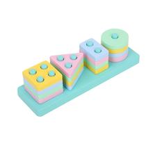 Brinquedo Shape Sorting, de madeira, de 4 pilares, educacional para crianças Brinquedo Shape Sorting, de madeira, de 4 pilares, educacional para crianças