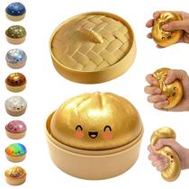 Brinquedo Squishy hepanio Dumpling com Glitter, Bola Antiestresse Jumbo