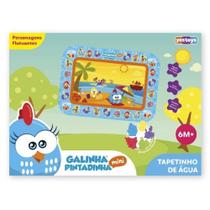 Brinquedo Tapetinho De Agua Galinha Pitadinha Yestoys