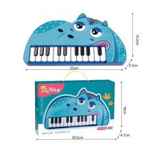 Brinquedo teclado de piano hipopótamo musical