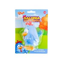 Brinquedo Toyng Galinha Pintadinha Mini Figuras Colecionáveis +4 Brinquedo Toyng Galinha Pintadinha Mini Figuras Colecionáveis +4