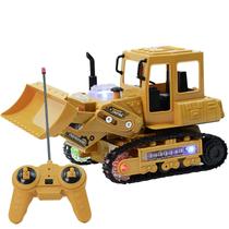 Brinquedo Trator Escavadeira Controle Remoto Recarregável - Toy King