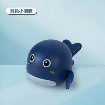 Brinquedos de Banho Baby Toys Baby Children Baby Indoor Água de Banho Brinquedos de Banho Little Turtle Little Crab